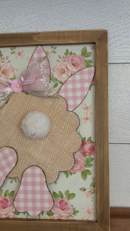 Bunny Butt Sign Bundle